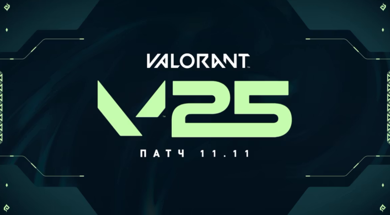 VALORANT Patch 11.11 Update: Final Refinements, Balance Adjustments, and Competitive Stability Improvements