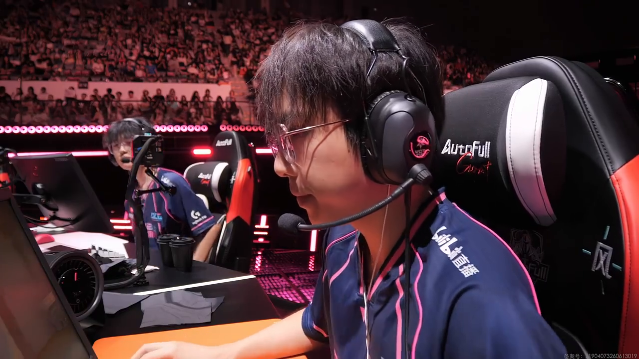 Un jugador de Bilibili Gaming durante la serie actual contra Titan Esports Club