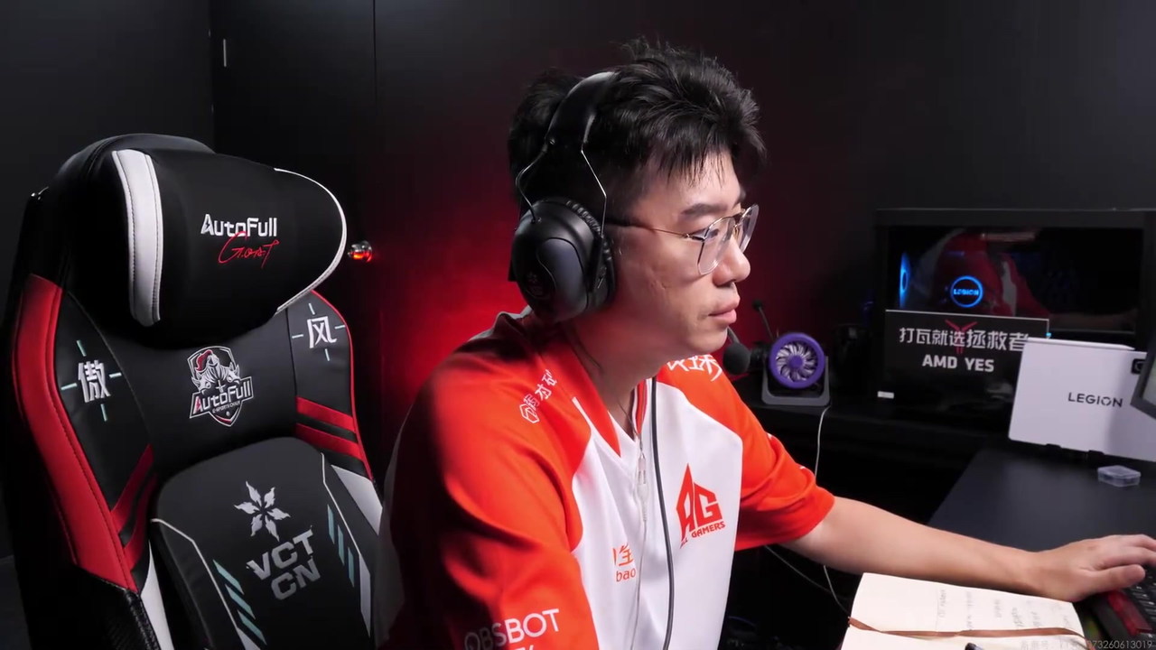 Bilibili Gaming을 상대로 라운드를 준비하는 All Gamers 선수들