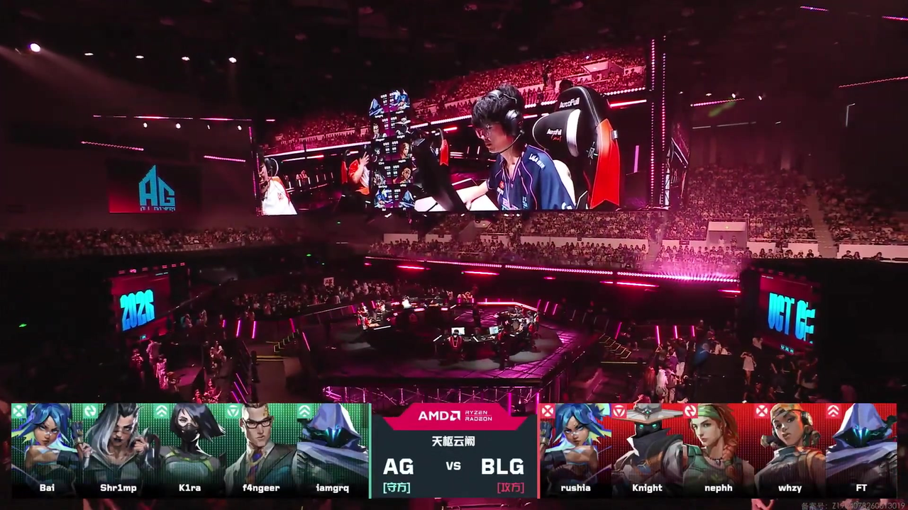 All Gamers를 상대로 결정적인 맵에서 승리한 후의 Bilibili Gaming 선수들