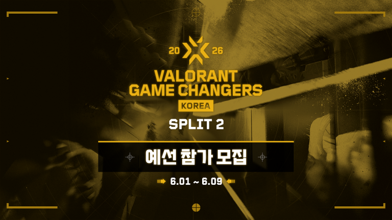 Game Changers Korea Split 2 Checks Gen.G and DRX Academy Form